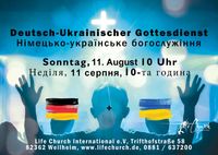Unser dt - ua Gottesdienst im August!
